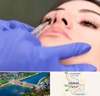 هیالاز در اصفهان