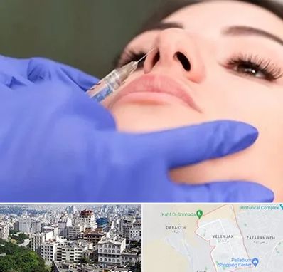 هیالاز در ولنجک 