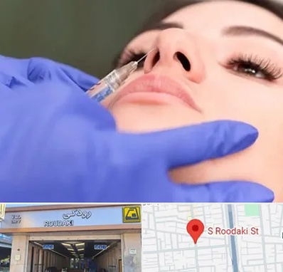 هیالاز در رودکی
