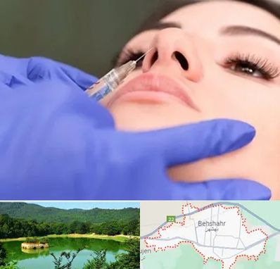هیالاز در بهشهر