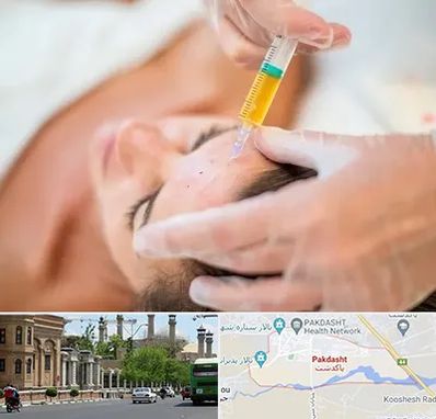 پی آر پی در پاکدشت