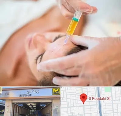 پی آر پی در رودکی