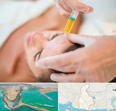 پی آر پی در سیستان و بلوچستان
