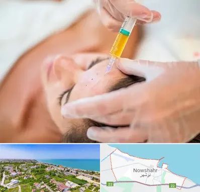 پی آر پی در نوشهر
