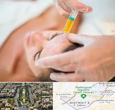 پی آر پی در نارمک 