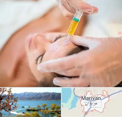 پی آر پی در مریوان