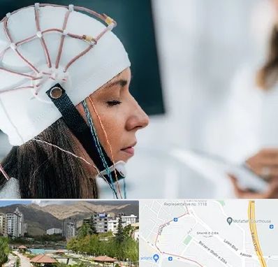 آزمایشگاه نقشه برداری مغز در شهر زیبا 