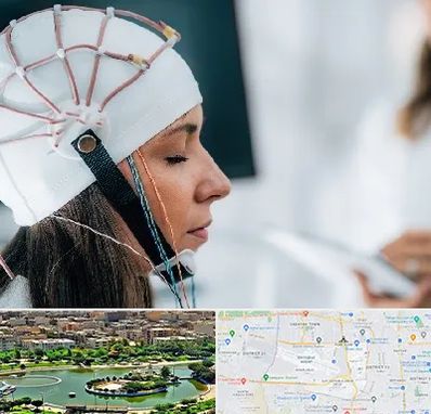 آزمایشگاه نقشه برداری مغز در منطقه 9 تهران 