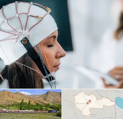 آزمایشگاه نقشه برداری مغز در خاش