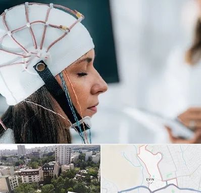 آزمایشگاه نقشه برداری مغز در اوین