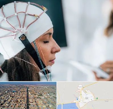 آزمایشگاه نقشه برداری مغز در بندر ماهشهر