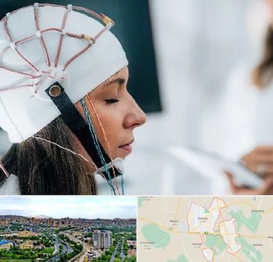 آزمایشگاه نقشه برداری مغز در شهریار