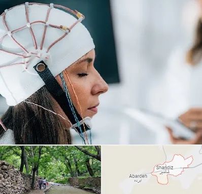 آزمایشگاه نقشه برداری مغز در شاندیز مشهد