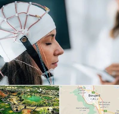 آزمایشگاه نقشه برداری مغز در بروجرد