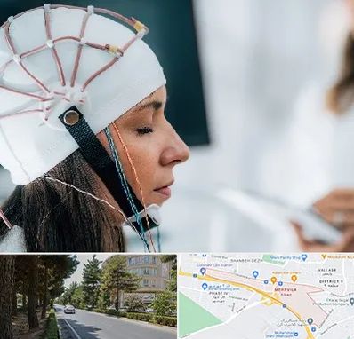 آزمایشگاه نقشه برداری مغز در مهرویلا کرج