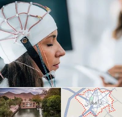 آزمایشگاه نقشه برداری مغز در دامغان