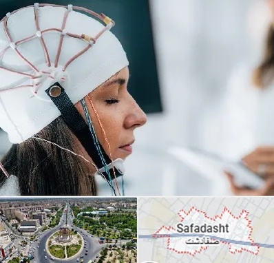 آزمایشگاه نقشه برداری مغز در صفادشت