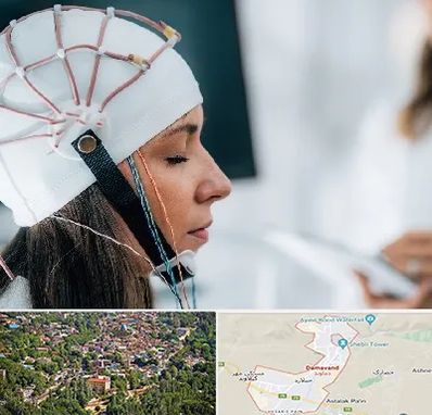 آزمایشگاه نقشه برداری مغز در دماوند