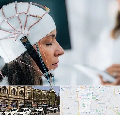 آزمایشگاه نقشه برداری مغز در منطقه 11 تهران 