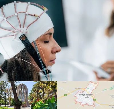 آزمایشگاه نقشه برداری مغز در نیشابور