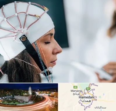 آزمایشگاه نقشه برداری مغز در همدان