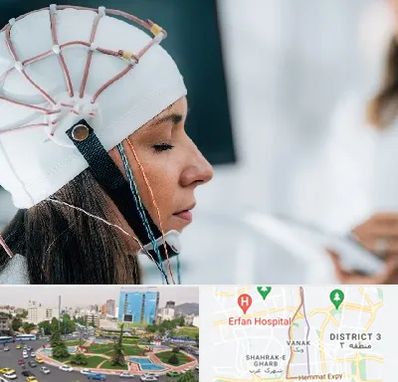 آزمایشگاه نقشه برداری مغز در ونک 