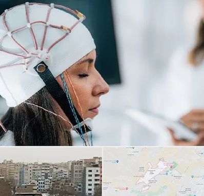 آزمایشگاه نقشه برداری مغز در محمد شهر کرج