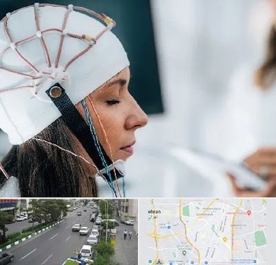 آزمایشگاه نقشه برداری مغز در ستارخان 