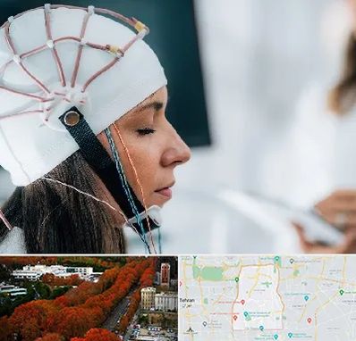 آزمایشگاه نقشه برداری مغز در منطقه 6 تهران 