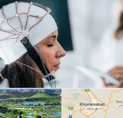 آزمایشگاه نقشه برداری مغز در خرم آباد