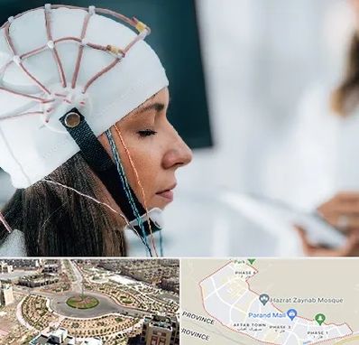 آزمایشگاه نقشه برداری مغز در پرند