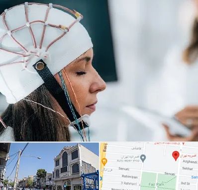 آزمایشگاه نقشه برداری مغز در افسریه 