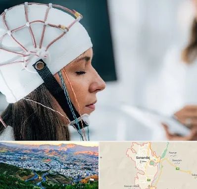 آزمایشگاه نقشه برداری مغز در سنندج