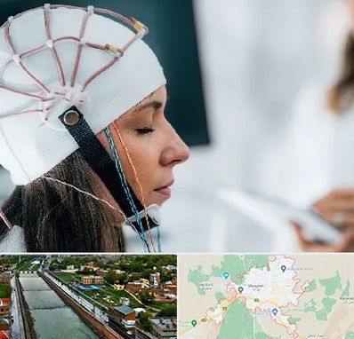 آزمایشگاه نقشه برداری مغز در مراغه