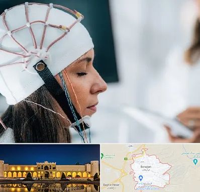 آزمایشگاه نقشه برداری مغز در برازجان