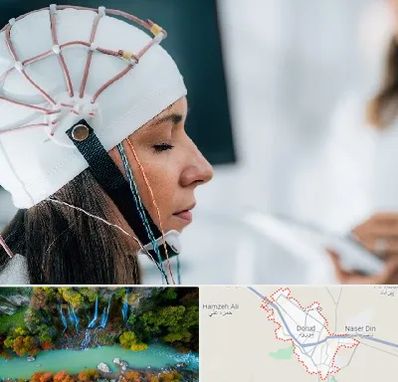 آزمایشگاه نقشه برداری مغز در دورود