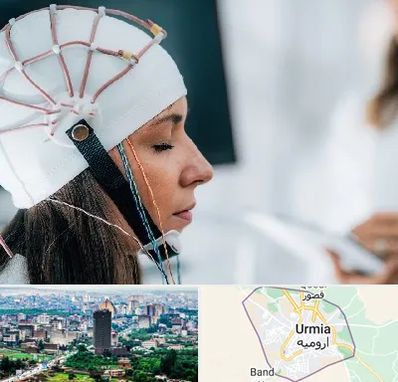 آزمایشگاه نقشه برداری مغز در ارومیه