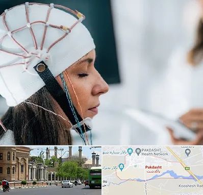 آزمایشگاه نقشه برداری مغز در پاکدشت