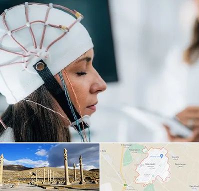 آزمایشگاه نقشه برداری مغز در مرودشت