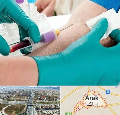 آزمایشگاه در منزل در اراک