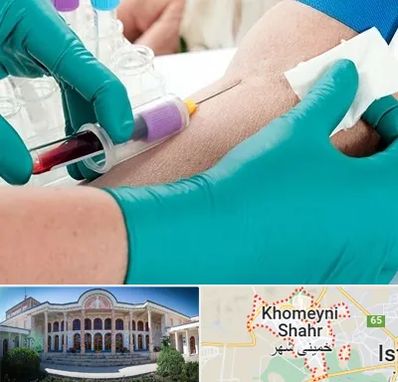 آزمایشگاه در منزل در خمینی شهر