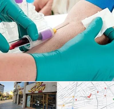 آزمایشگاه در منزل در عطاران قم