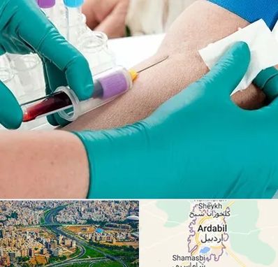 آزمایشگاه در منزل در اردبیل