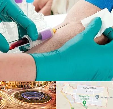 آزمایشگاه در منزل در بهارستان