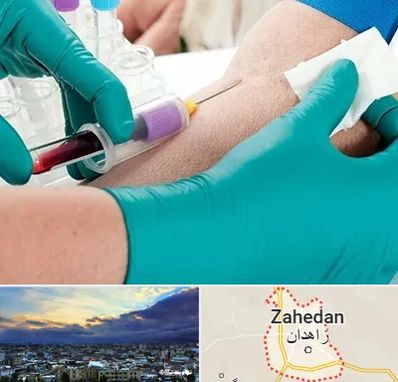 آزمایشگاه در منزل در زاهدان