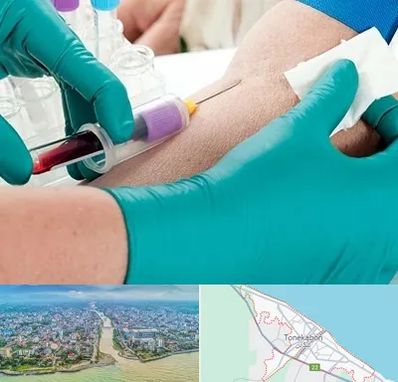 آزمایشگاه در منزل در تنکابن