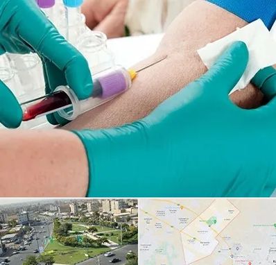 آزمایشگاه در منزل در کمال شهر کرج