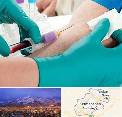 آزمایشگاه در منزل در کرمانشاه