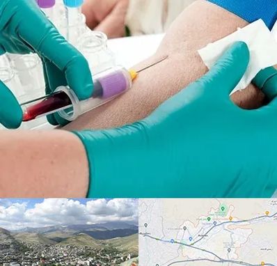 آزمایشگاه در منزل در رودهن