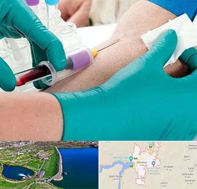 آزمایشگاه در منزل در مهاباد